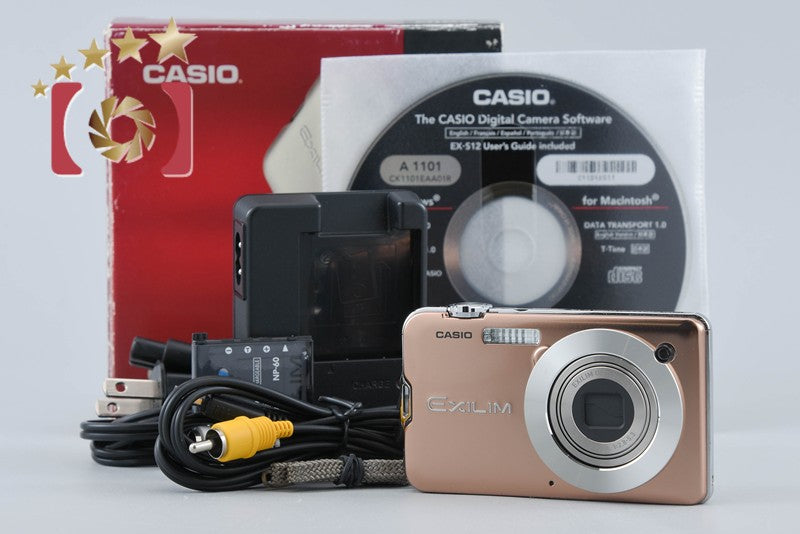 中古】CASIO カシオ EXILIM EX-S12 ピンク コンパクトデジタルカメラ