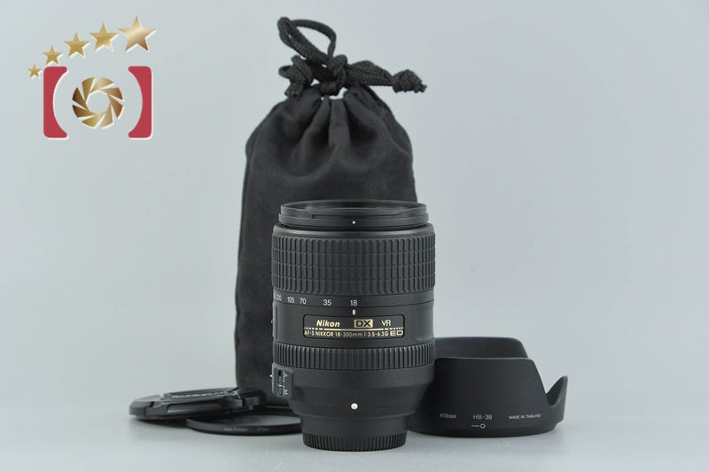 中古】Nikon ニコン AF-S DX NIKKOR 18-300mm f/3.5-6.3 G ED VR