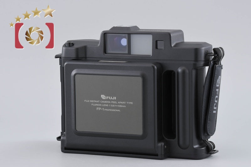 中古】FUJIFILM 富士フイルム フォトラマ FP-1 Professional