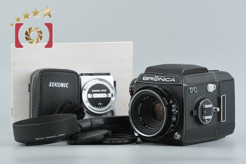 中古】ZENZA BRONICA ゼンザブロニカ EC ブラック + Nikon NIKKOR-P