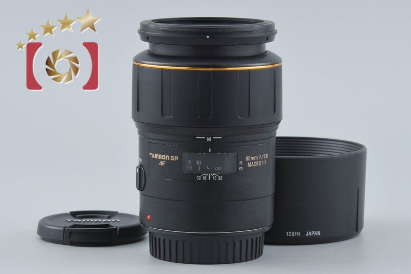 中古】TAMRON タムロン 172E SP AF 90mm f/2.8 MACRO キヤノン用