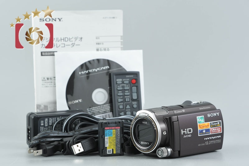 中古】SONY ソニー ハンディカム HDR-CX560V ブラウン デジタルビデオ