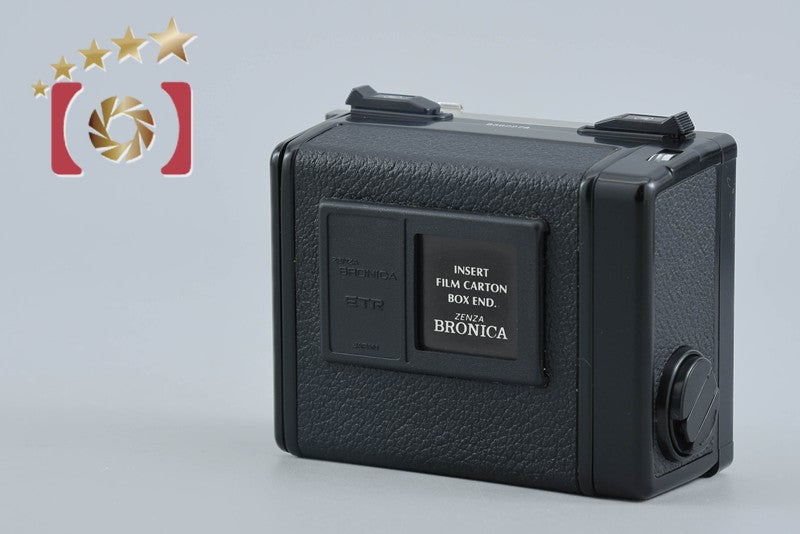 ゼンザブロニカ BRONICA ZENZA Bronica Zenza ETR用 ブロニカ 150mm