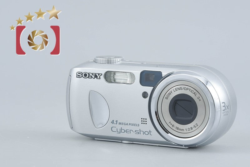 SONY Cyber-shot 3台セット　値引き不可 中古】SONY ソニー Cyber-Shot DSC-P73 デジタルスチルカメラ – Five