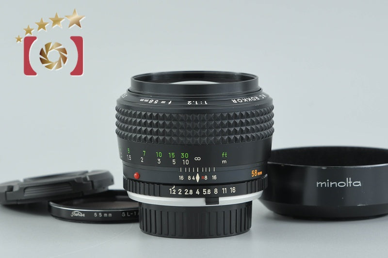 MC 58mm MINOLTA ROKKOR-PF ミノルタ F1.4 Minolta f1.4 The F1.2