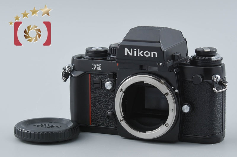中古】Nikon ニコン F3 HP フィルム一眼レフカメラ – Five Star Camera