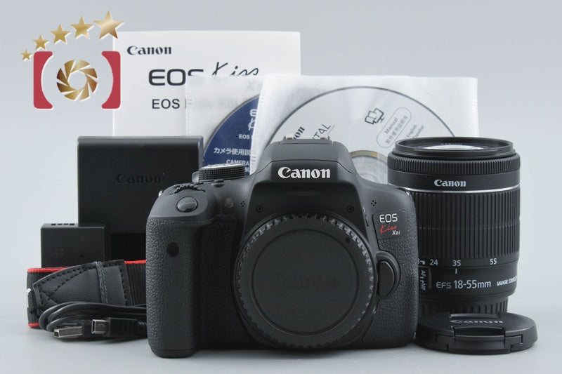 中古】Canon キヤノン EOS Kiss X8i EF-S 18-55 IS STM レンズキット