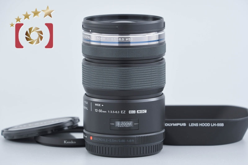 中古】OLYMPUS オリンパス M.ZUIKO DIGITAL ED 12-50mm f/3.5-6.3 EZ