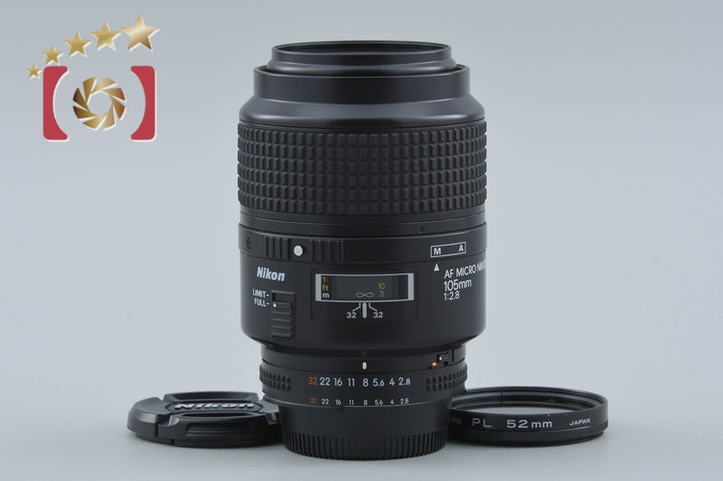 中古　Nikon AF Micro NiKKOR 105mm 1:2.8 D 中古】Nikon ニコン AF MICRO NIKKOR 105mm f/2.8 – Five Star Camera