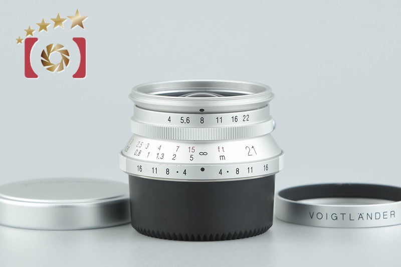 中古】Voigtlander フォクトレンダー COLOR-SKOPAR 21mm f/4 MC