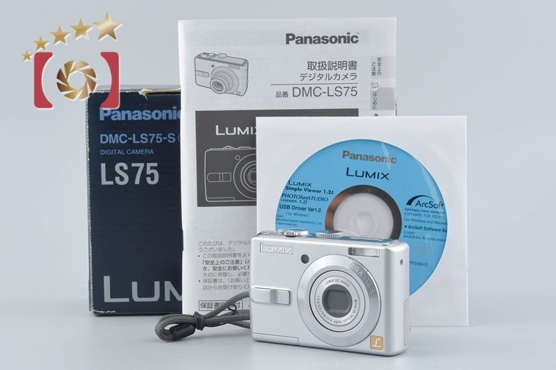 中古】Panasonic パナソニック LUMIX DMC-LS75 シルバー コンパクト
