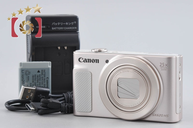 カメラ Canon PowerShot SX620 HS【ホワイト】