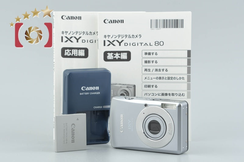 中古】Canon キヤノン IXY Digital 80 コンパクトデジタルカメラ