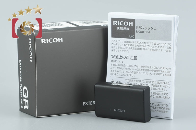 RICOH 小型フラッシュ 「RICOH GF-2」 リコー RICOH 小型フラッシュ GF-2