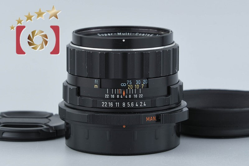 中古】PENTAX ペンタックス SMC TAKUMAR 6x7 105mm f/2.4 – Five Star
