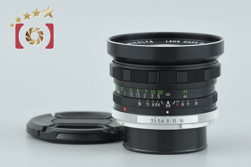 中古】MINOLTA ミノルタ MC W.ROKKOR-SG 28mm f/3.5 – Five Star
