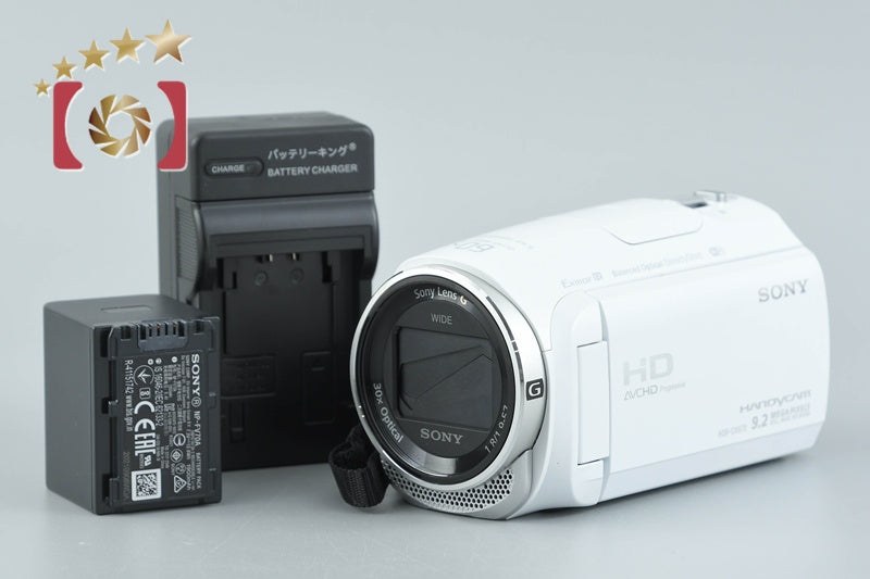中古】SONY ソニー ハンディカム HDR-CX670 ホワイト デジタルビデオ