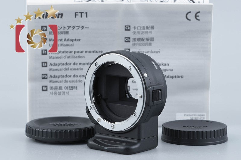 中古】Nikon ニコン マウントアダプター FT1 Nikon 1 用 – Five Star