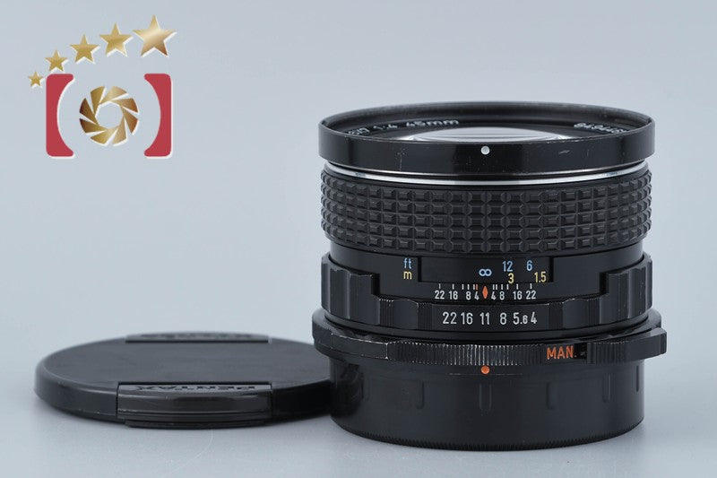中古】PENTAX ペンタックス SMC 6x7 45mm f/4 – Five Star Camera