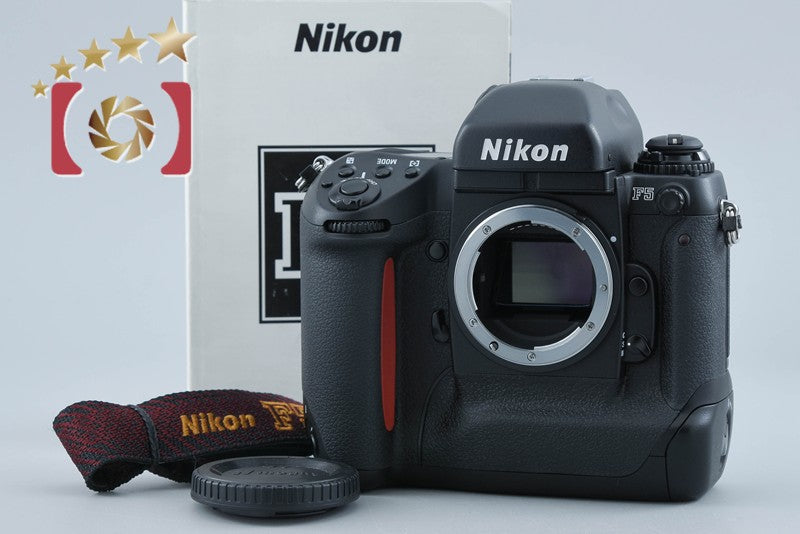 良品Nikon F5 フィルム一眼レフカメラ 中古】Nikon ニコン F5 フィルム一眼レフカメラ – Five Star Camera