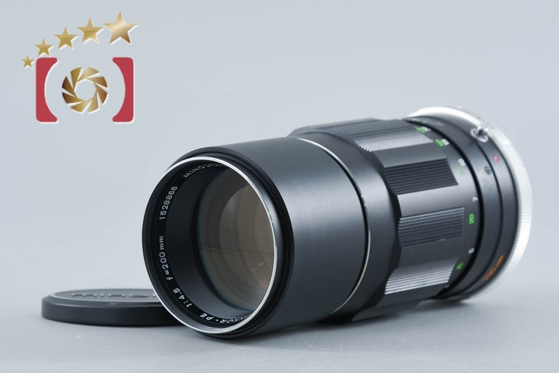 中古】MINOLTA ミノルタ MC TELE ROKKOR-PE 200mm f/4.5 – Five Star