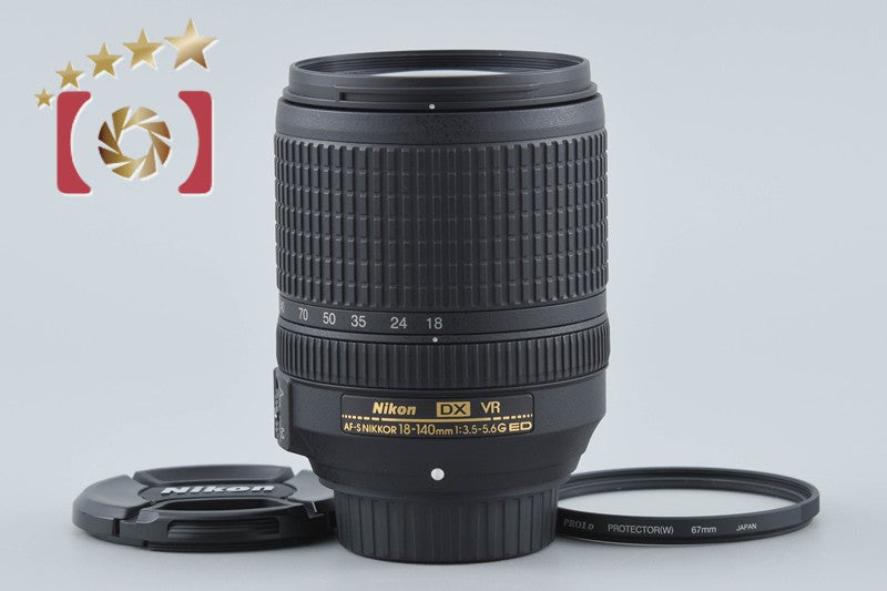 中古】Nikon ニコン AF-S DX NIKKOR 18-140mm f/3.5-5.6 G ED VR