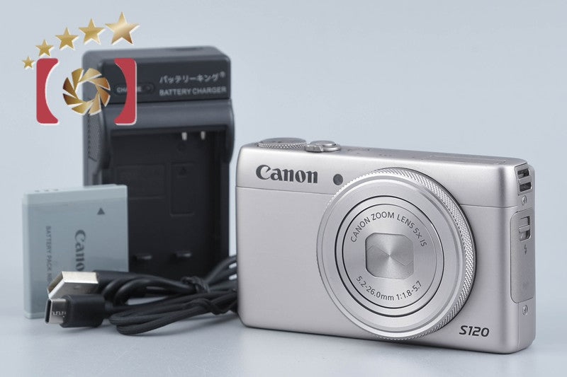中古】Canon キヤノン PowerShot S120 シルバー コンパクトデジタル