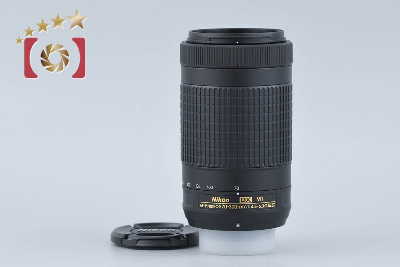 中古】Nikon ニコン AF-P DX NIKKOR 70-300mm f/4.5-6.3 G ED VR