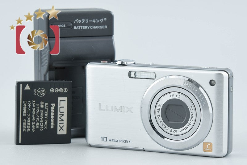 中古】Panasonic パナソニック LUMIX DMC-FS7 シルバー コンパクト