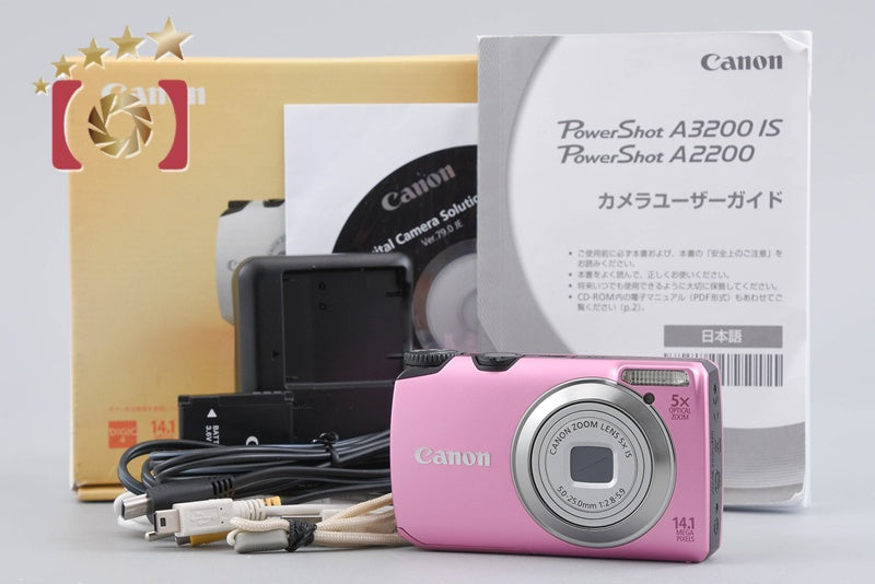 中古】Canon キヤノン PowerShot A3200 IS ピンク コンパクトデジタル