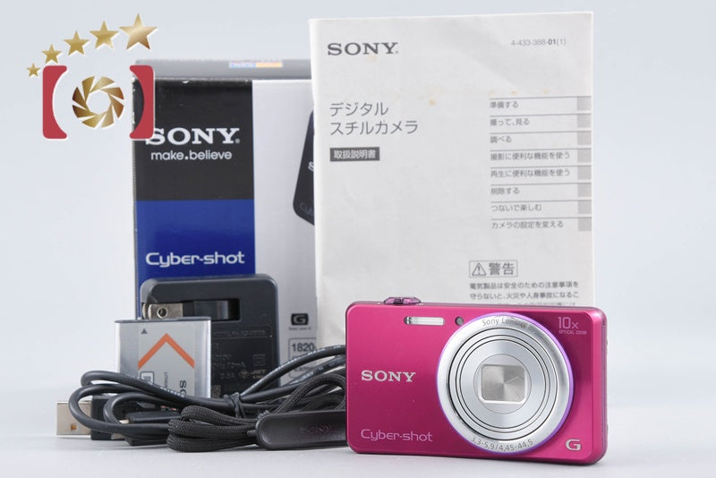 中古】SONY ソニー Cyber-shot DSC-WX170 ピンク コンパクトデジタル