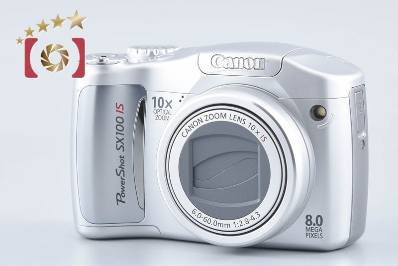 【完動品】Canon PowerShot SX100 IS コンデジ 動作確認済 中古】Canon キヤノン PowerShot SX100 IS シルバー コンパクト