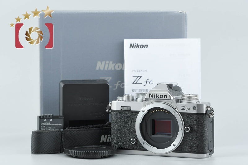 中古】Nikon ニコン Z fc シルバー ミラーレス一眼カメラ シャッター