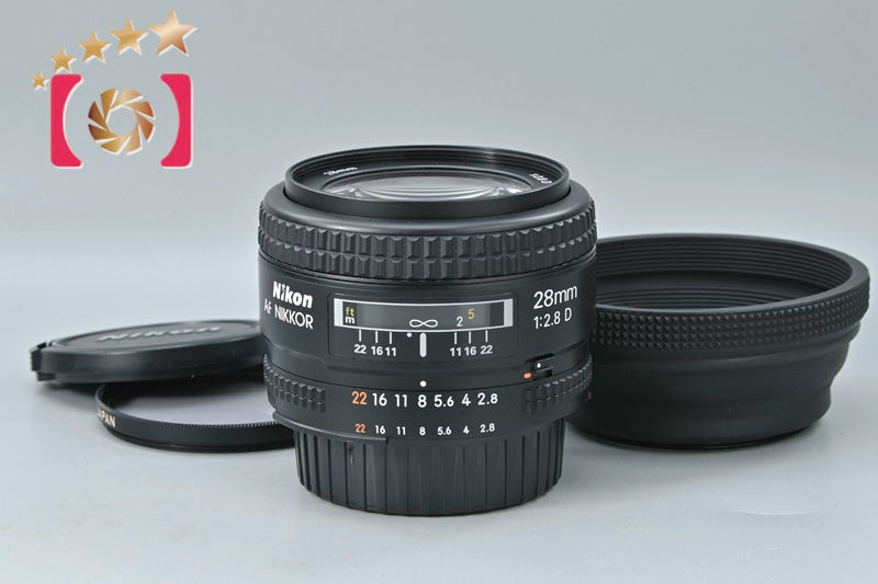 中古】Nikon ニコン AF NIKKOR 28mm f/2.8 D – Five Star Camera