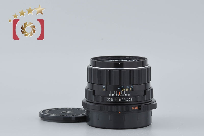 中古】PENTAX ペンタックス SMC TAKUMAR 6x7 105mm f/2.4 – Five Star