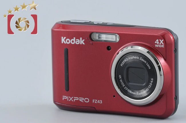 【作例付き】素朴な描写が魅力のCCDコンデジ「KODAK PIXPRO FZ43」