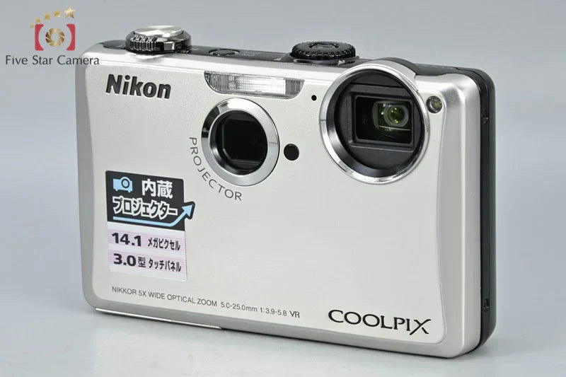 【作例付き】COOLPIX S1100pj　記憶を写し、壁に映す。