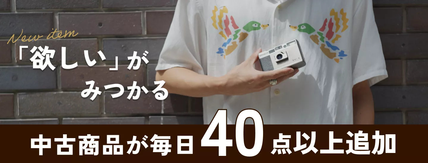 Five Star Camera | ファイブスターカメラ