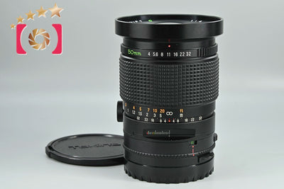 [Used] Mamiya SEKOR SHIFT C 50mm f/4 for 645