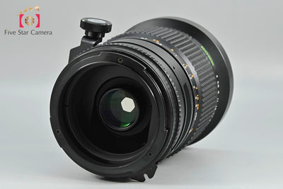 [Used] Mamiya SEKOR SHIFT C 50mm f/4 for 645