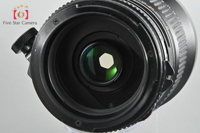 [Used] Mamiya SEKOR SHIFT C 50mm f/4 for 645