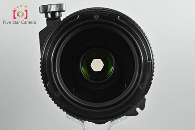 [Used] Mamiya SEKOR SHIFT C 50mm f/4 for 645