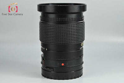 [Used] Mamiya SEKOR SHIFT C 50mm f/4 for 645
