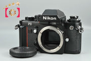 [Used] Nikon F3 Eye-level Film SLR Camera