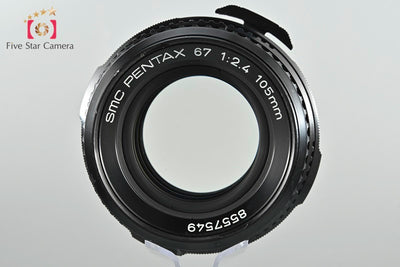 【中古】PENTAX ペンタックス SMC 6x7 105mm f/2.4