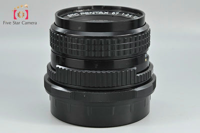 【中古】PENTAX ペンタックス SMC 6x7 105mm f/2.4