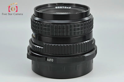 【中古】PENTAX ペンタックス SMC 6x7 105mm f/2.4