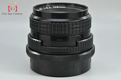 【中古】PENTAX ペンタックス SMC 6x7 105mm f/2.4
