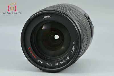 【中古】Panasonic パナソニック LUMIX G VARIO 14-140mm f/4-5.8 ASPH. MEGA O.I.S H-VS014140