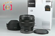 【中古】SONY ソニー E 10-18mm f/4 OSS SEL1018 元箱付き